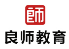 长沙良师语言家小语种培训