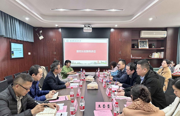 开会相册