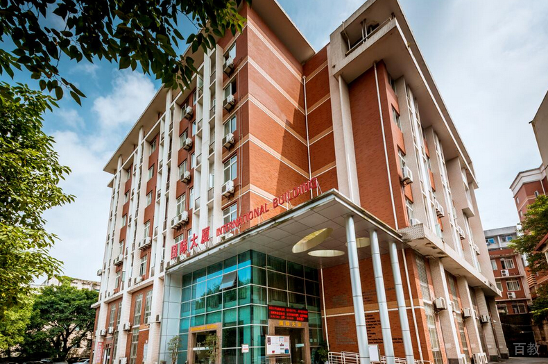 学校环境