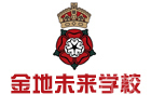 南京金地未来国际学校