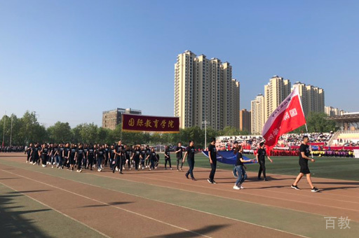 学校操场环境