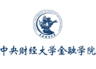 北京中央财经大学金融学院