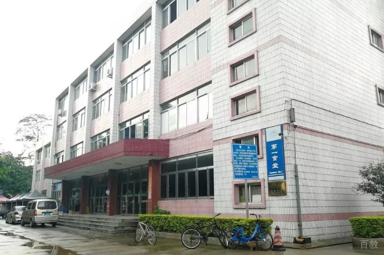 学校食堂环境