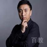 张教授