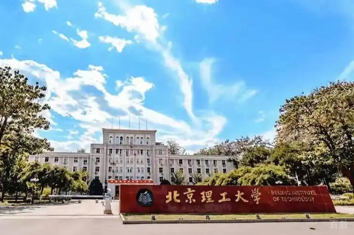 校园环境