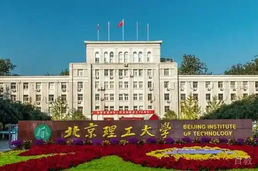 教学楼环境