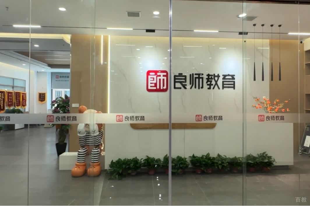 前台相册