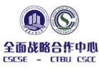 重庆工商大学国际本科