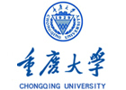 重庆大学国际本科