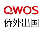上海侨外出国