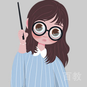 陈老师