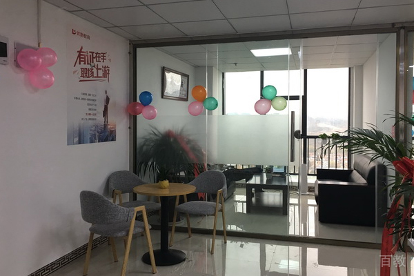 北京优路教育校区教学环境展示