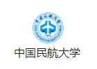 中国民航大学出国培训部