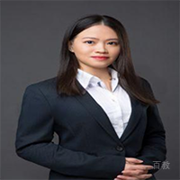 Cherry Zhao
