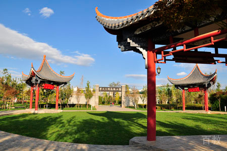 学校环境5