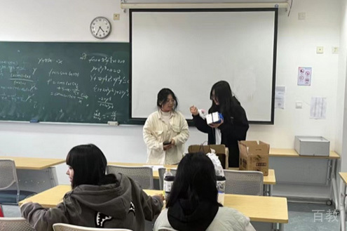 教室环境