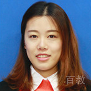 林诗涵老师