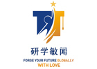 长沙研学敏闻留学