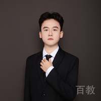 滕岂老师