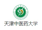 天津中医药大学中外合作办学