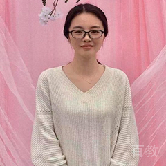 谢真
