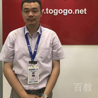 张老师