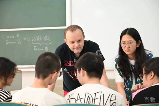 师生互动