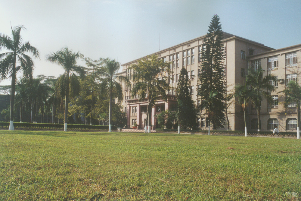 广东暨南大学草地环境图片