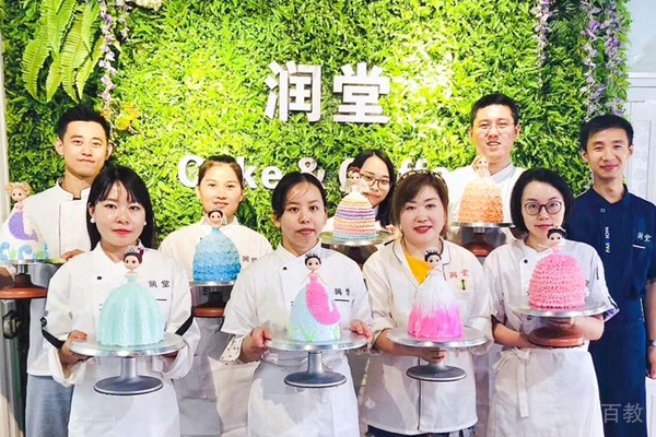 北京润堂西点校区报名学员合影