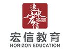上海宏信教育悉尼新南威尔士大学预科