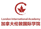 长沙加拿大伦敦国际高中