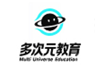 福州多次元网课