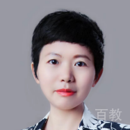 黄爱平
