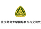 重庆邮电大学国际本科