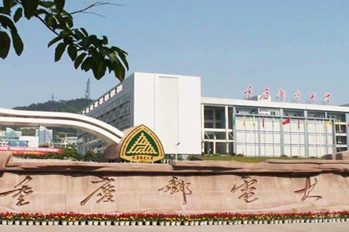 校园大门