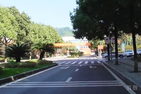 校园环境