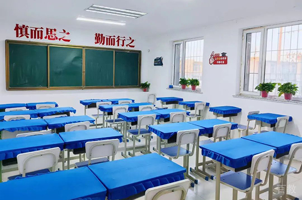教室环境
