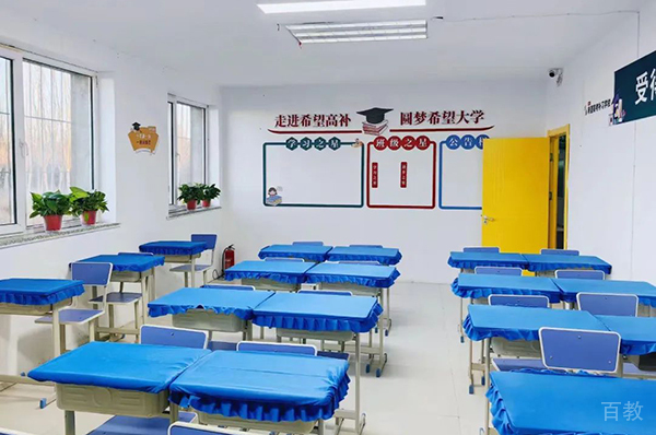 教室相册