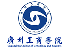 广州工商学院国际本科