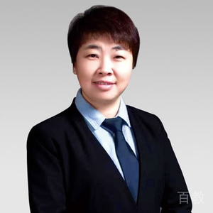 张延