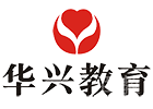 广州华兴教育