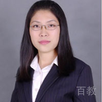 吴文婷老师