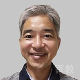 山本老师