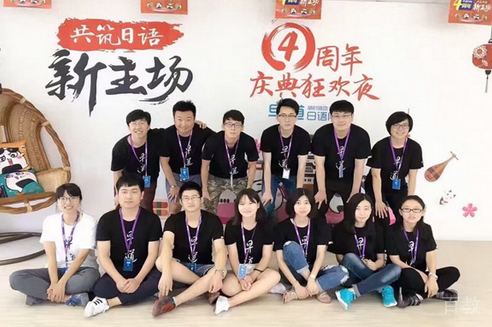 学生合影