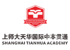 上海师范大学天华学院国际中本贯通