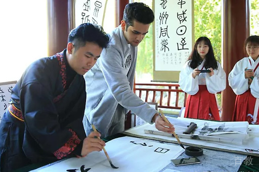 学习环境