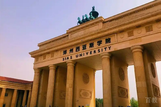 学校建筑环境