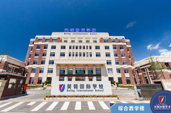 校区环境