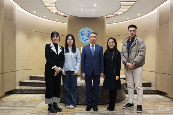 外交学院外交学与外事管理系师生参观拜访