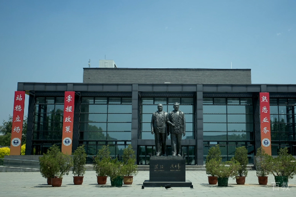 北京外交大学国际本科校园环境展示